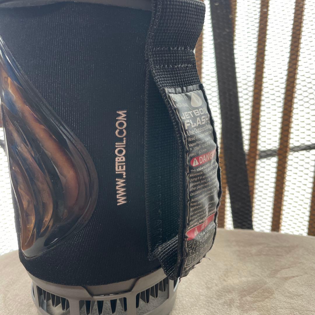 mont-bell ジェットボイル　フラッシュ　JETBOIL。