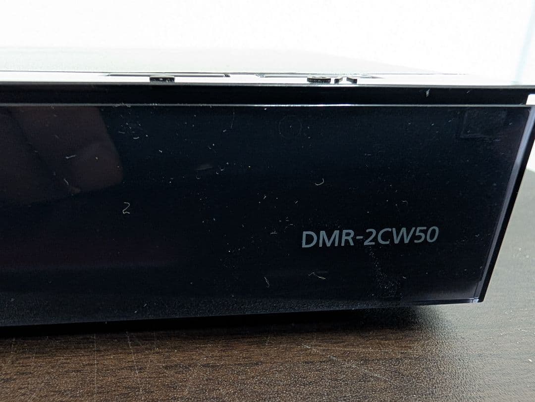 パナソニック　BDレコーダー　2021　DMR-2CW50