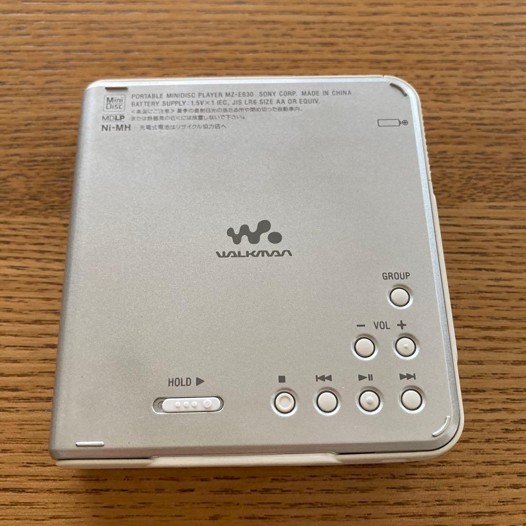 SONY MDウォークマン　MZ-E630 完動品　箱付き