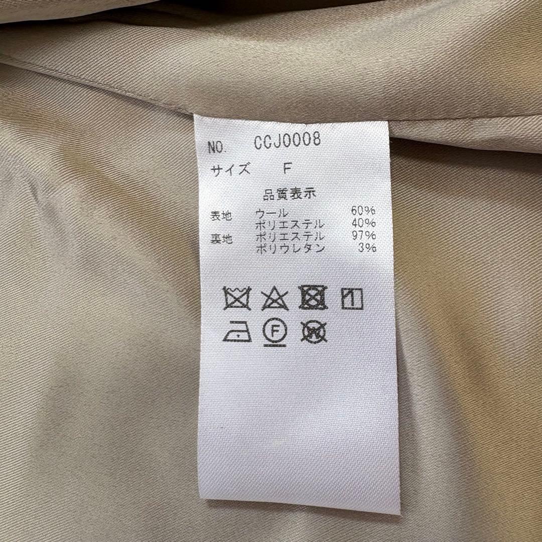 新品　COHINA コヒナ ミドル丈チェックコート F ウール混 ベージュ系