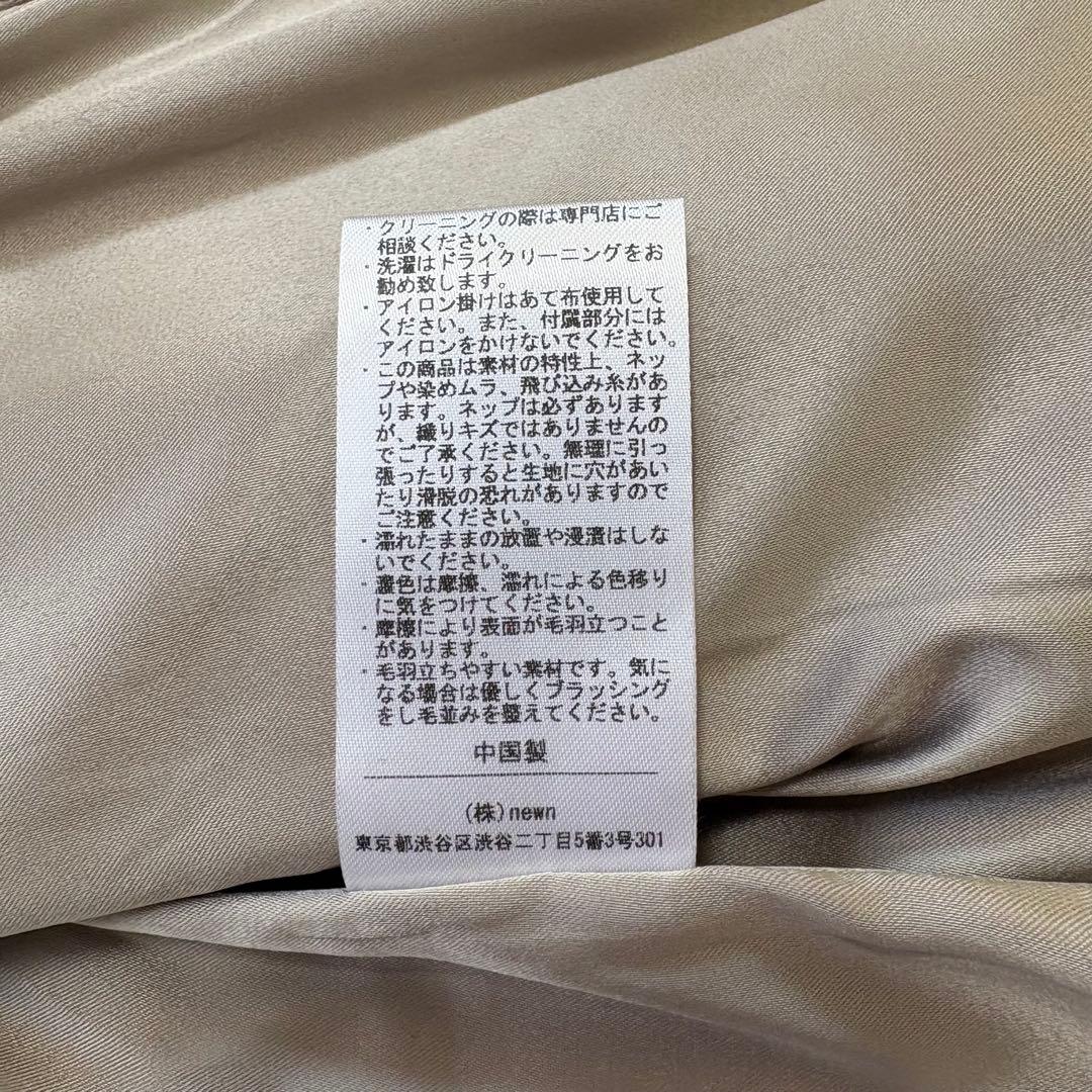 新品　COHINA コヒナ ミドル丈チェックコート F ウール混 ベージュ系