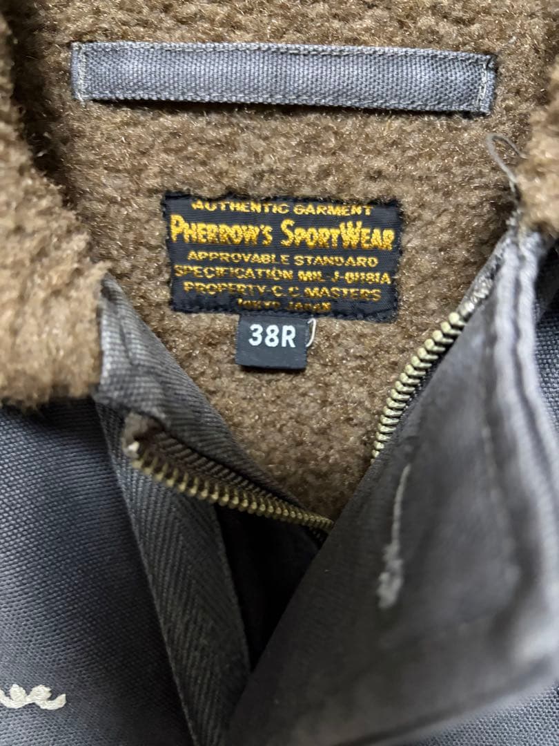 Pherrow's フェローズ N-1 DECK JACKET military