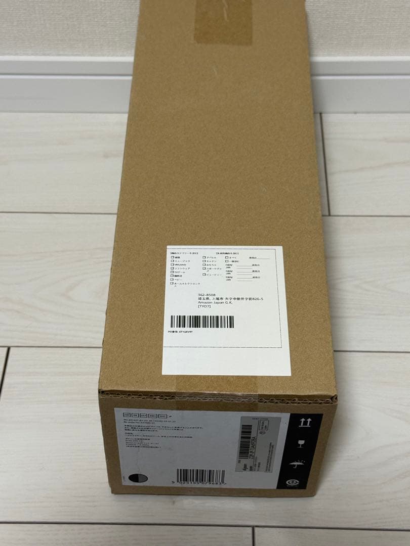 m*u様 ダイソン　ドライヤー　HD08 ブラック