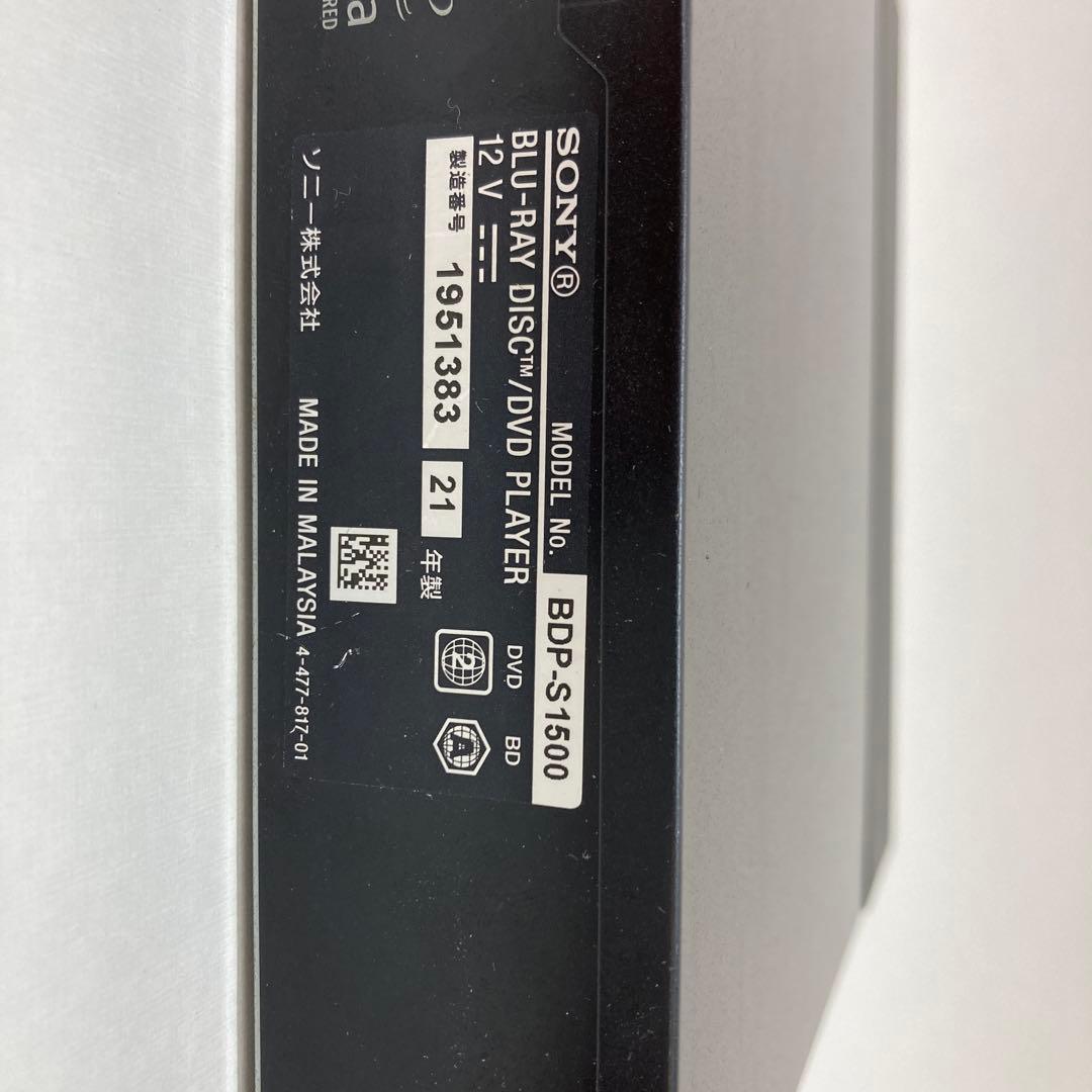 SONY ブルーレイプレーヤー BDP-S1500 2021年製