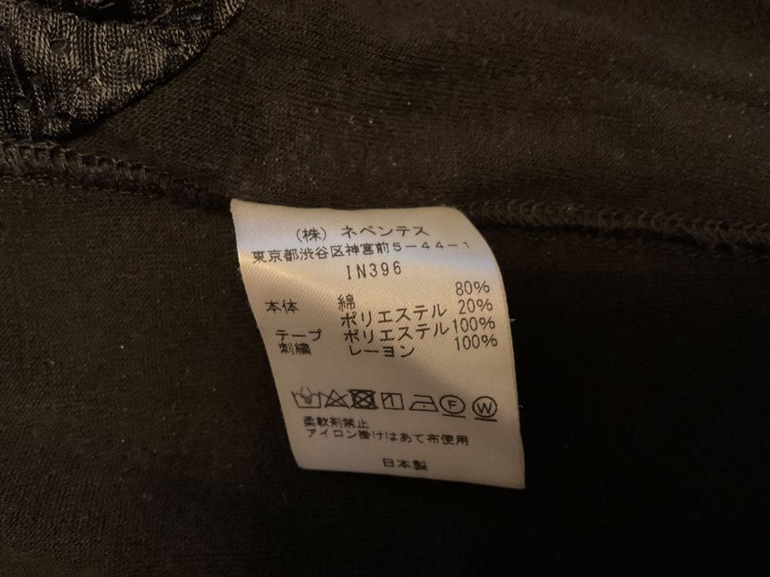 極美品　ニードルス　ハーフパンツ　ベロア