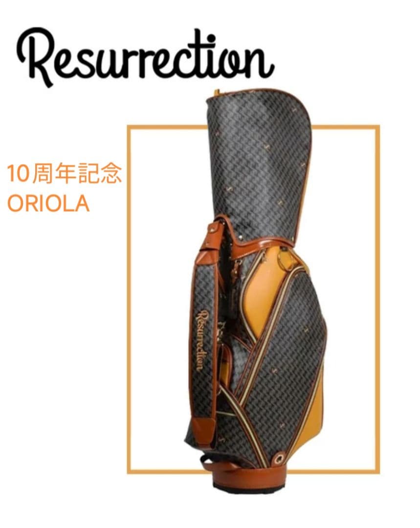Resurrection ORIOLA キャディバッグ 10周年記念