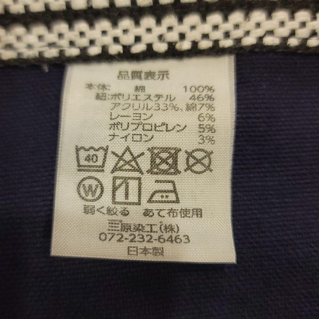 麒麟麦酒前掛けポケット有20枚