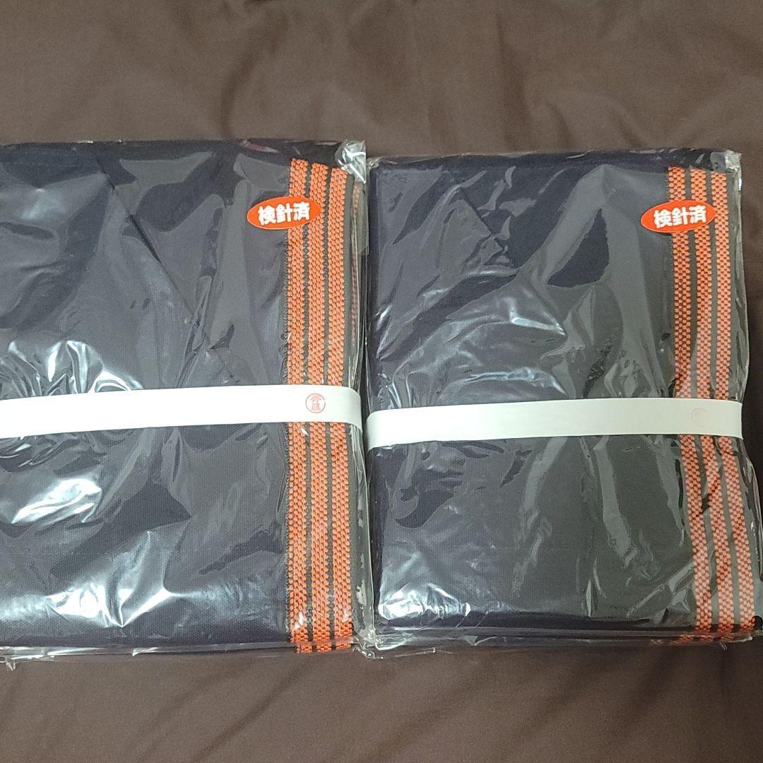 麒麟麦酒前掛けポケット有20枚