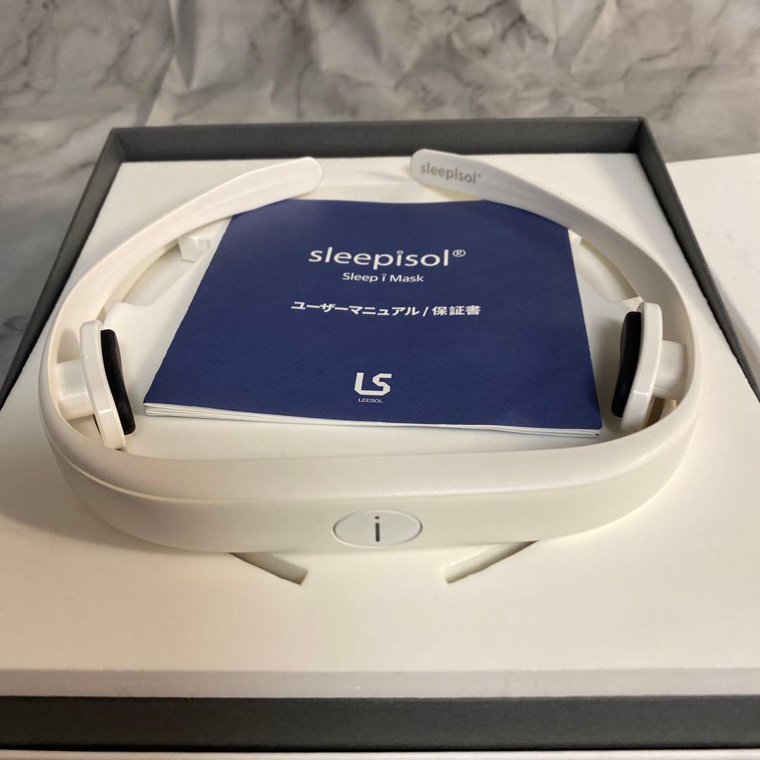 Sleepisol（スリープアイソル）