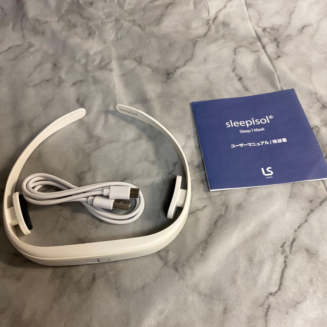Sleepisol（スリープアイソル）