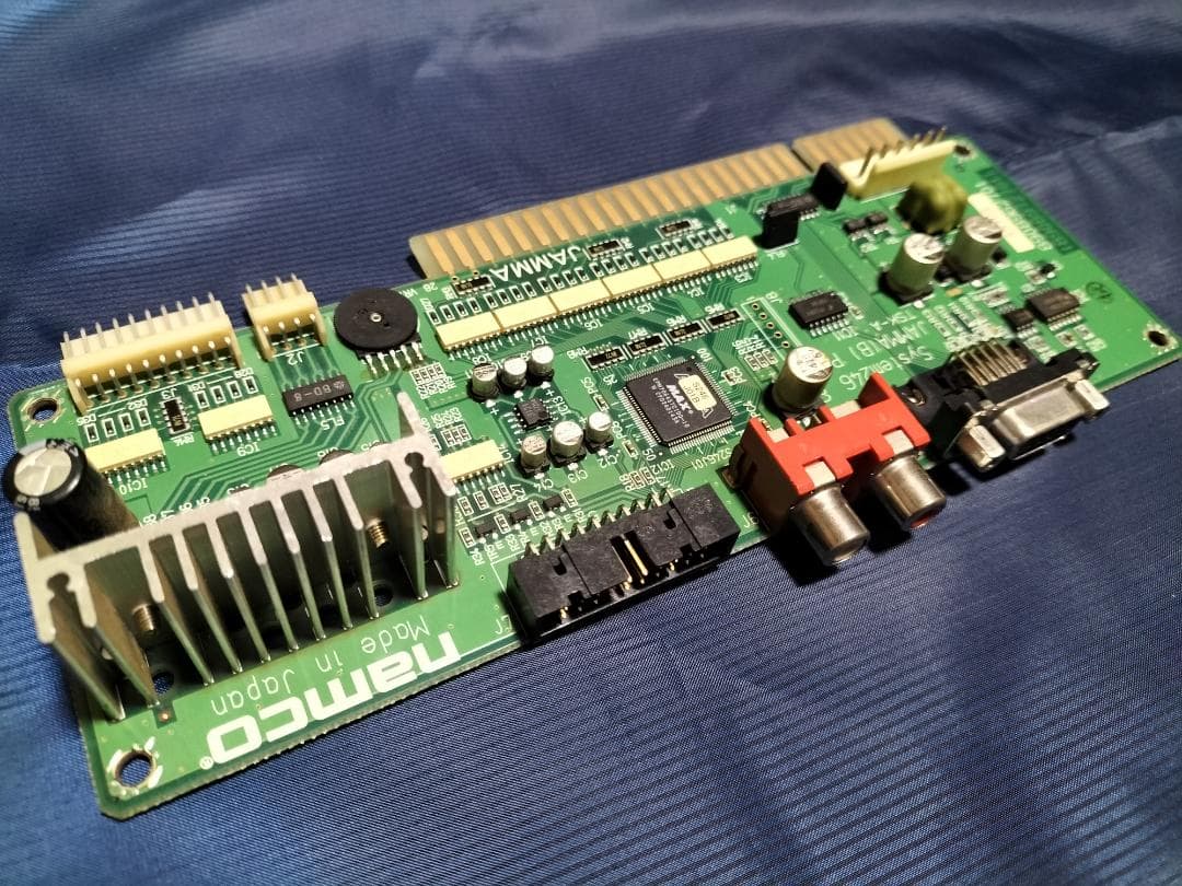SYSTEM 246 JAMMA(B) PCB 【namco】