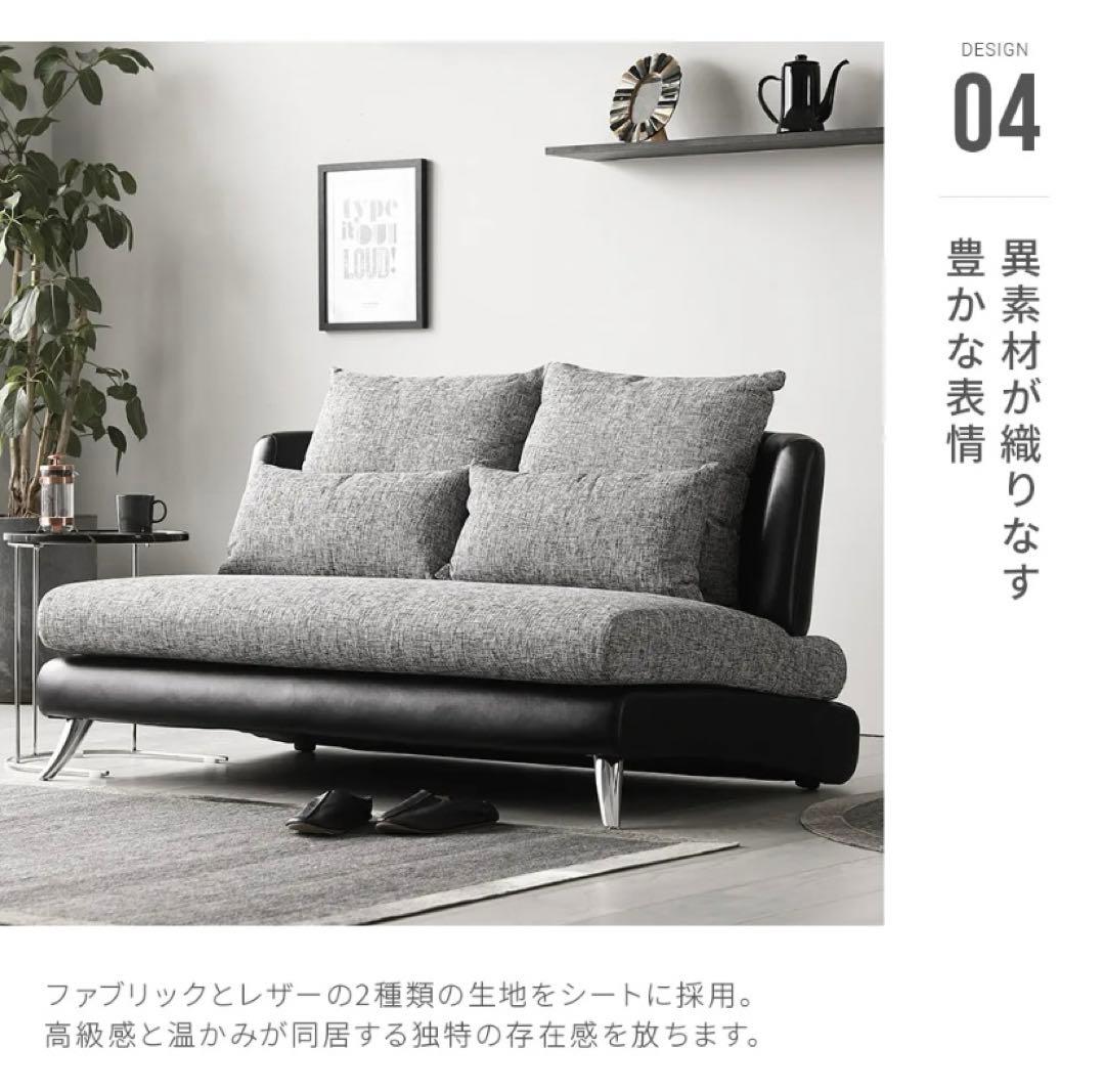 【値下げ！！】アルモニア♡ソファ♡レギュラーサイズ♡