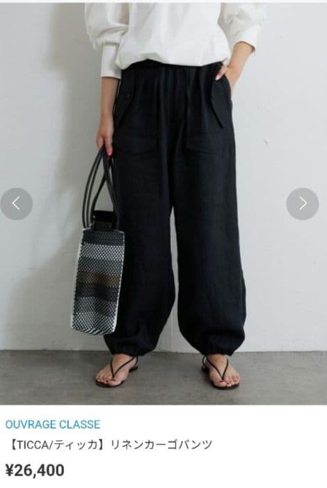 TICCA リネンカーゴパンツ ブラック