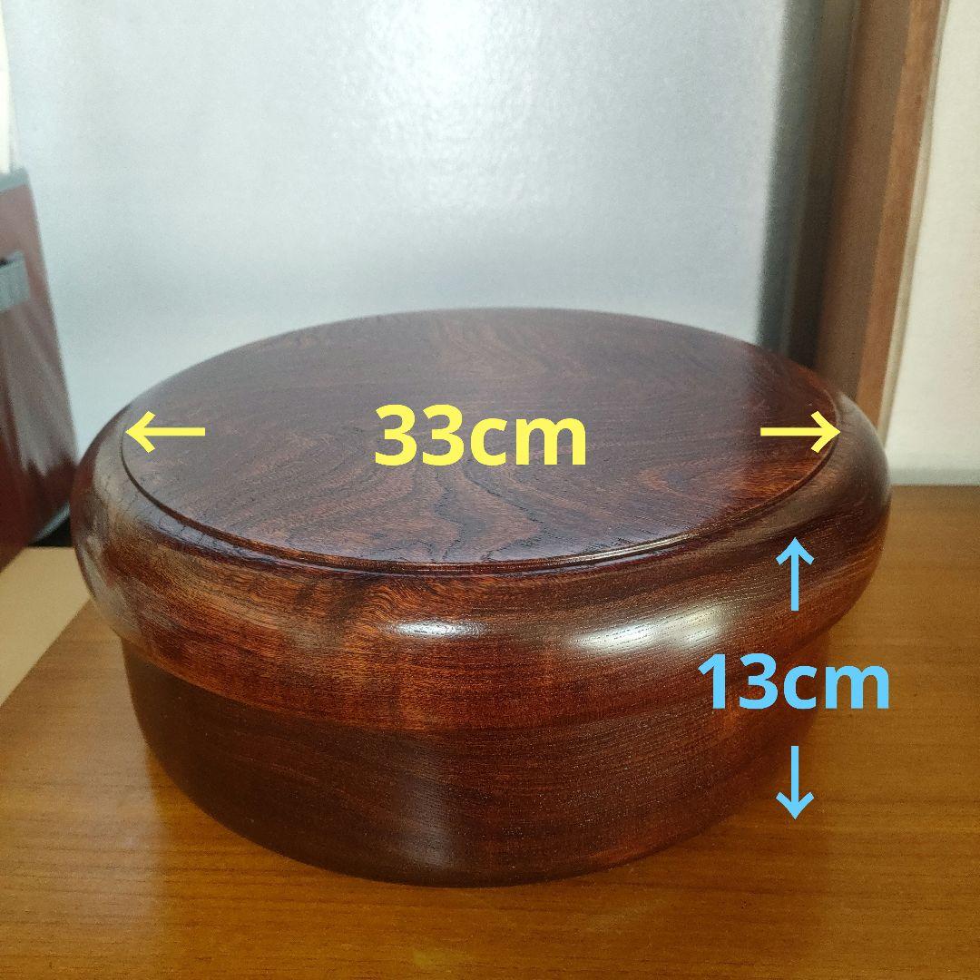 〈未使用〉木製　御茶櫃　ちゃびつ　くり抜き　茶道具　直径33cm　【T-10】