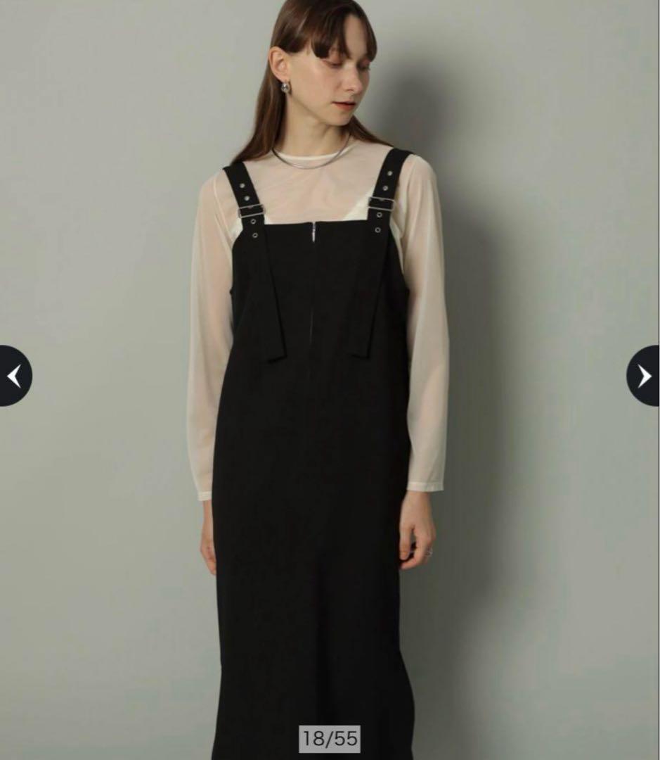 新品　CADUNE カデュネ　≪川上桃子さんコラボ≫ジャンスカ