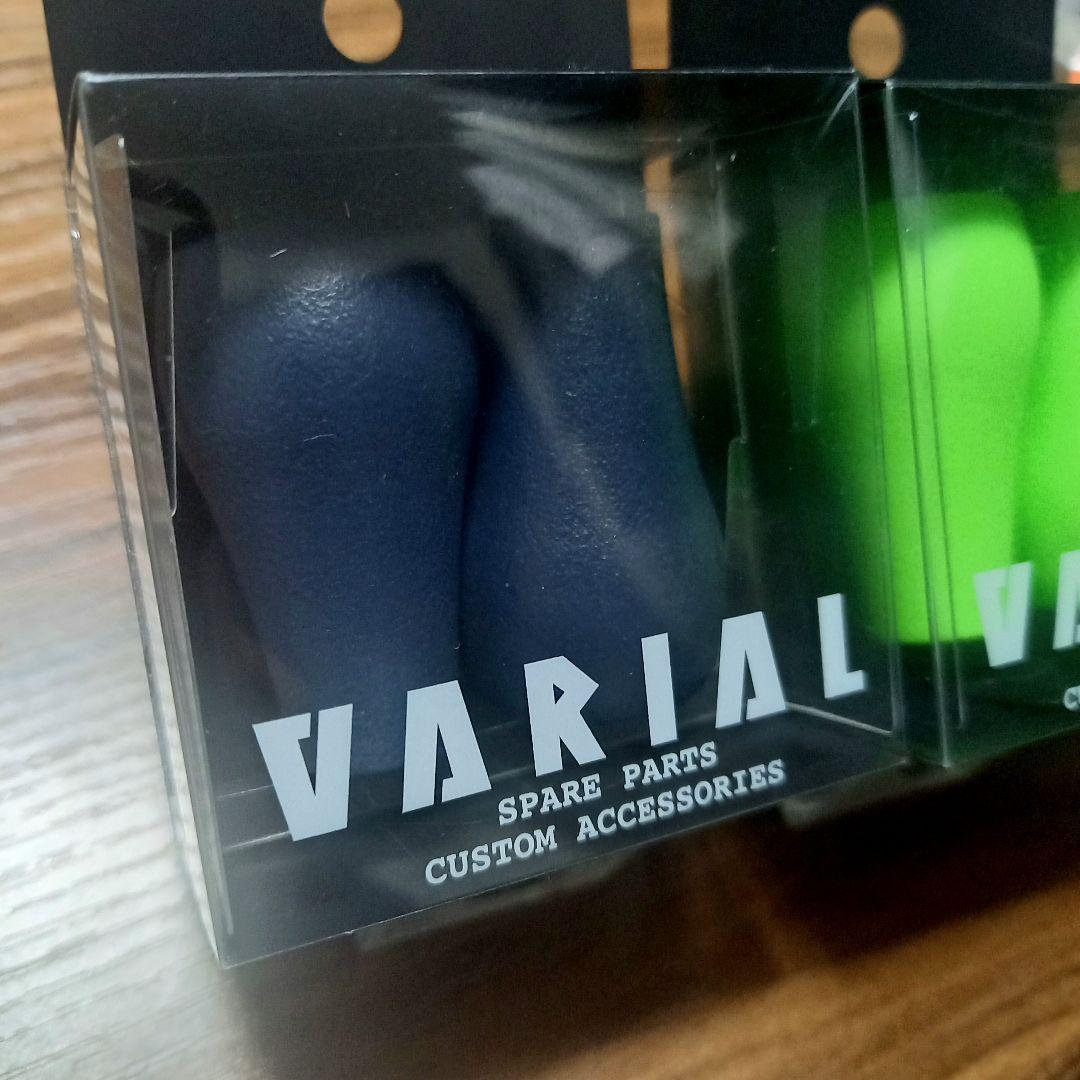 DRT、バリアル ファットノブ、ライムグリーン、ネイビー、美品セット!!