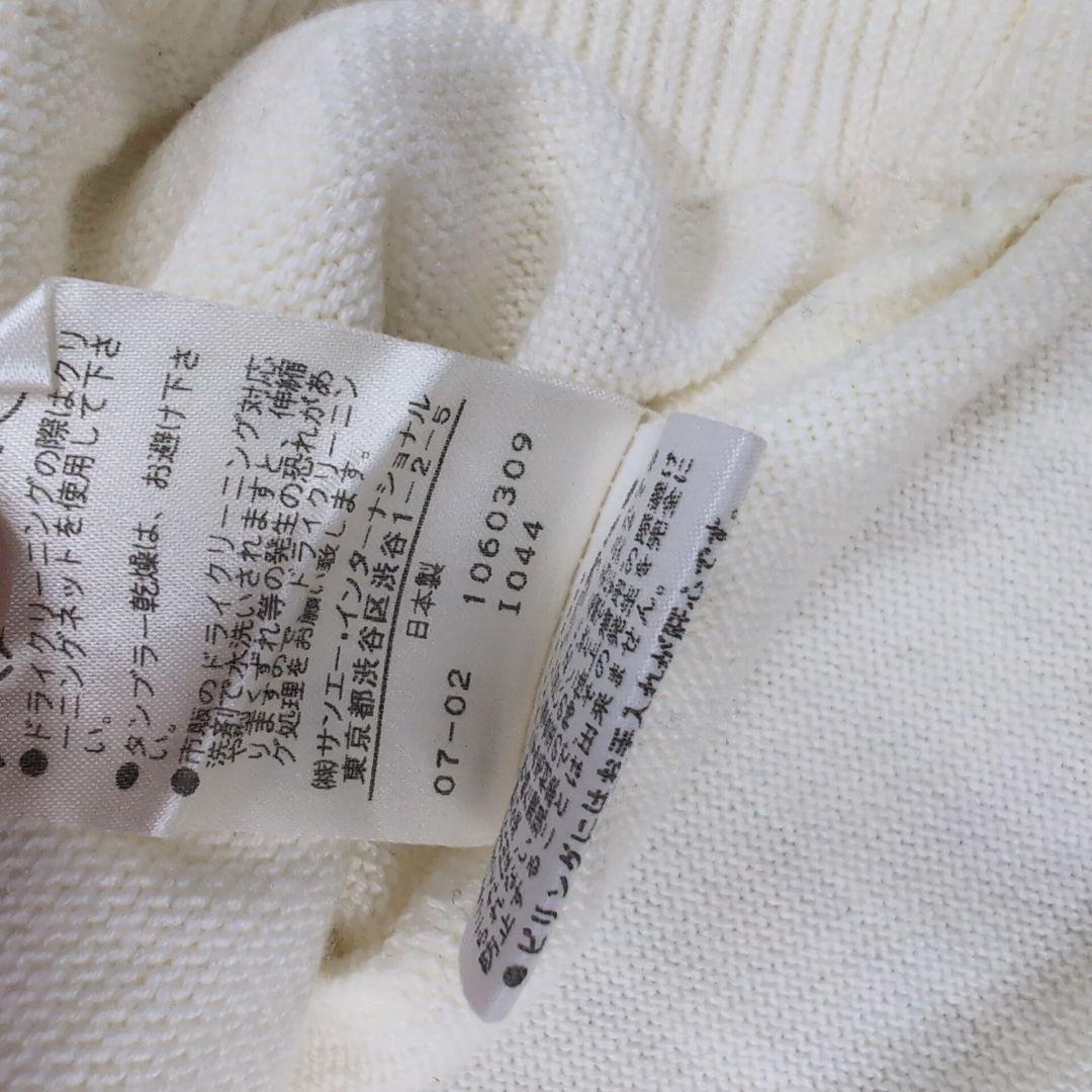 美品　パーリーゲイツ　ベスト　Lサイズ　ホワイト　切り替えニット