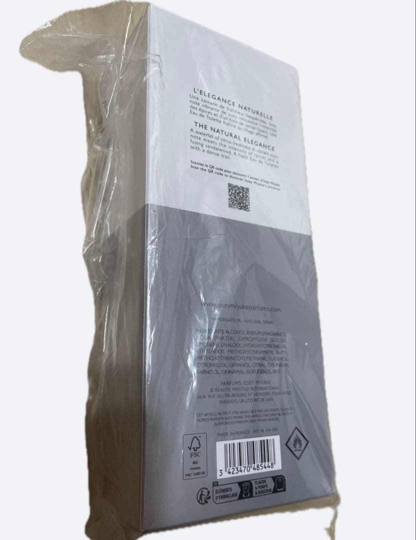 新品未使用　イッセイミヤケ ロードゥイッセイ プールオム 200ml