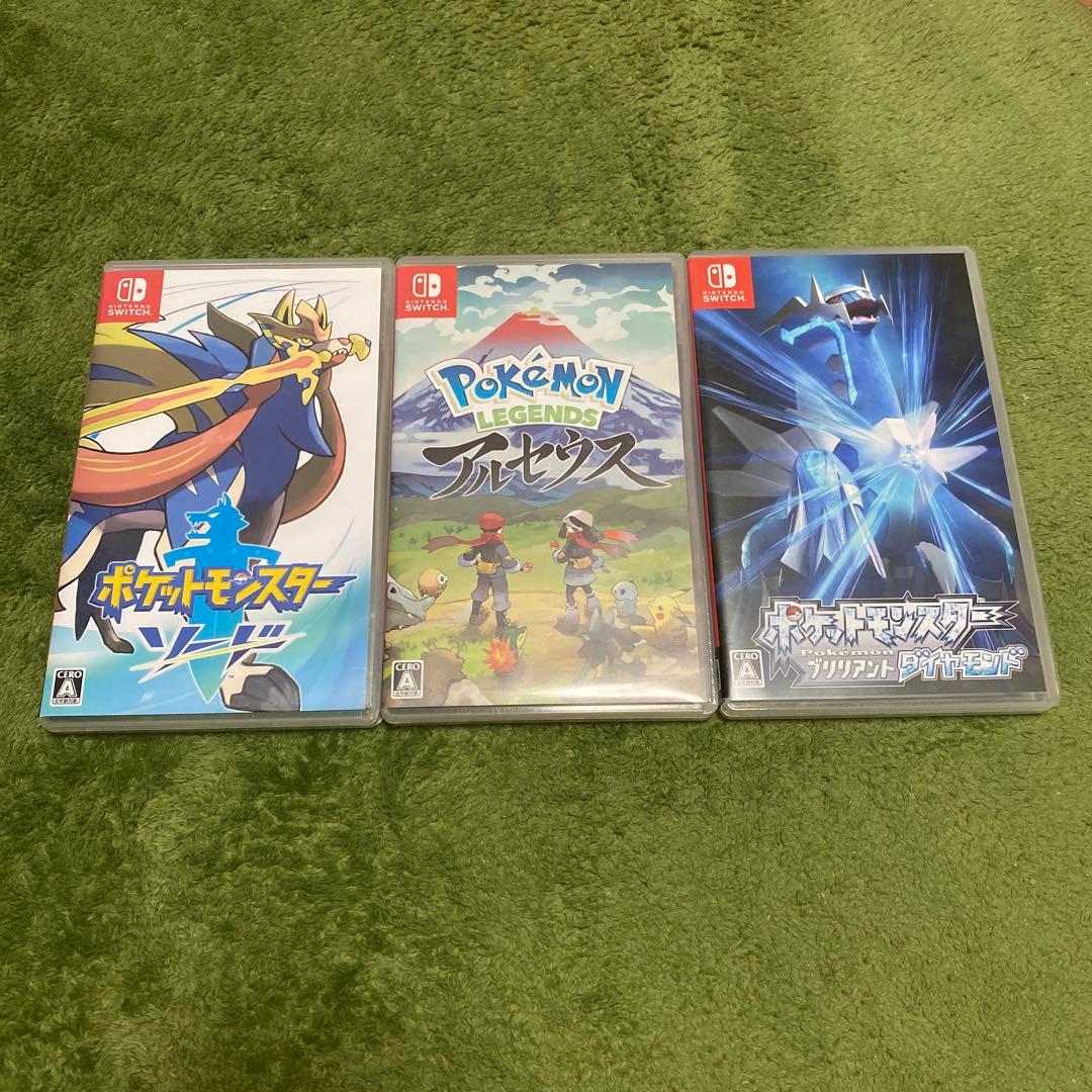 ポケットモンスター ソード・レジェンズ・ブリリアントダイヤモンド3本セット