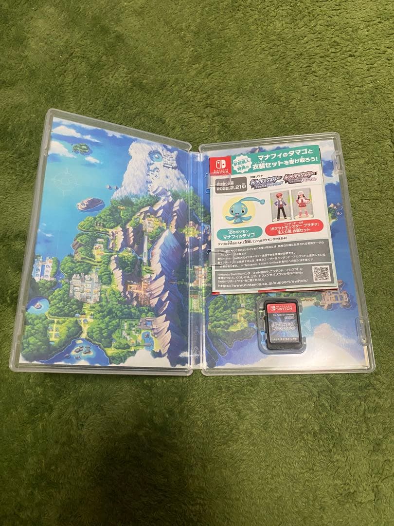 ポケットモンスター ソード・レジェンズ・ブリリアントダイヤモンド3本セット