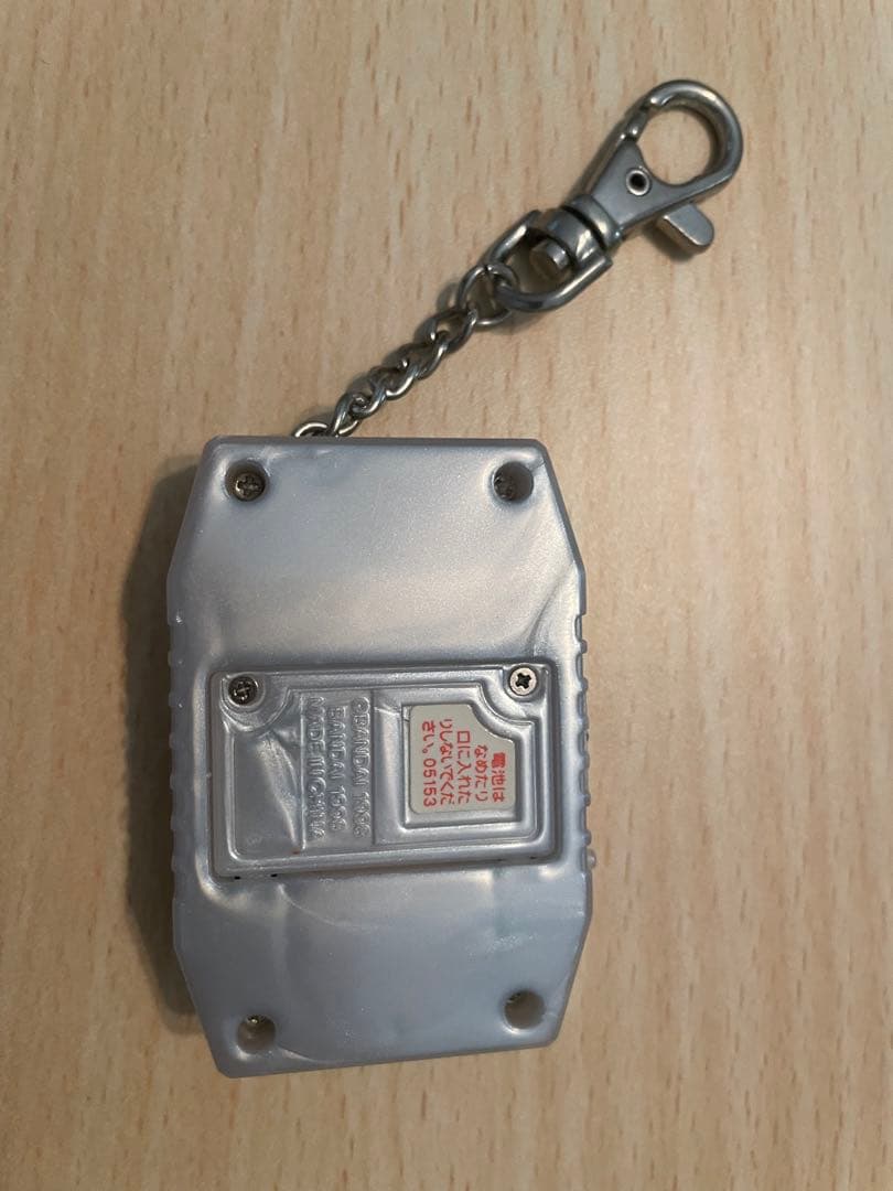 デジモンペンデュラムZERO