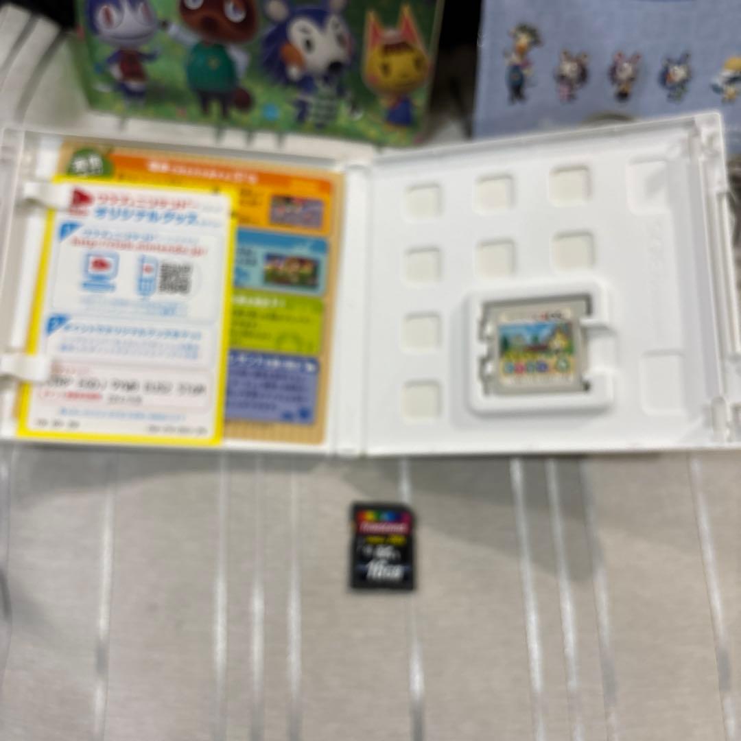 初期化済み　美品　任天堂　Nintendo 3DS DS ゲーム