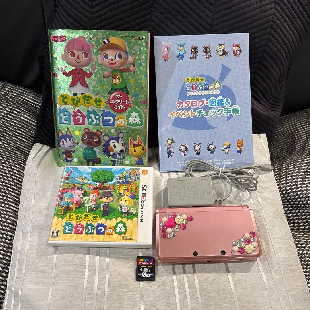 初期化済み　美品　任天堂　Nintendo 3DS DS ゲーム