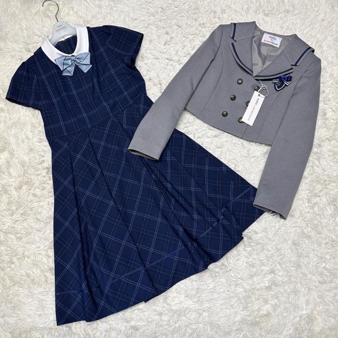 新品　卒服　ワルツビームス　卒業入学式フォーマルアンサンブル　150【匿名配送】