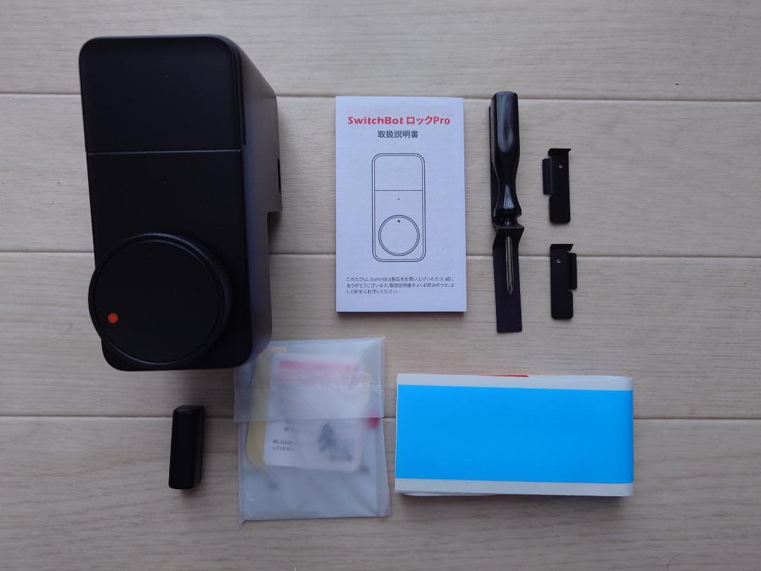 SwitchBot ロックPro・充電式バッテリー・指紋認証パッドのセット
