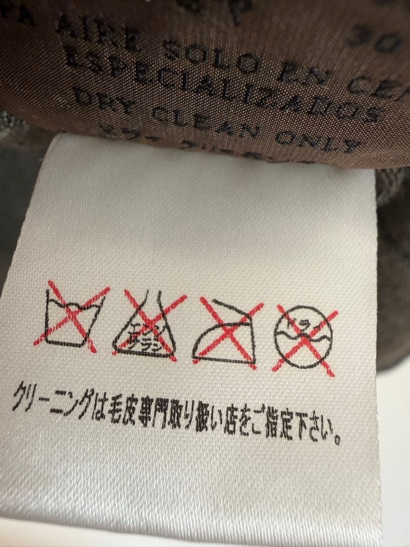 LOEW カシミヤ シルク ニットカットソー