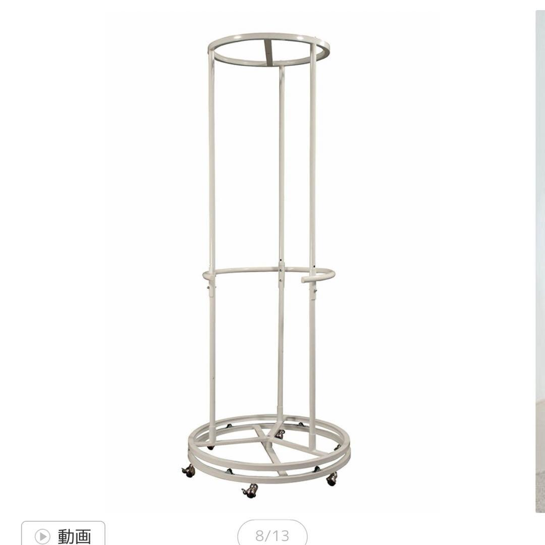 ◾️美品　回転ハンガーラック　総耐荷重100kg ラウンドハンガー 洋服ラック