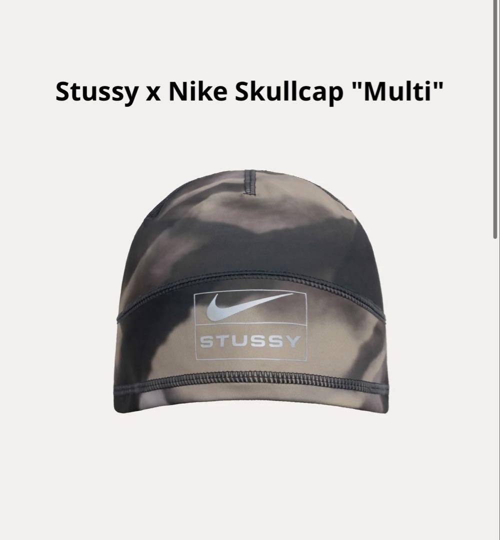 Stussy x Nike Skullcap \