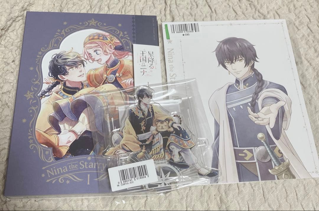 DMM 星降る王国のニナ Blu-ray BD 1巻