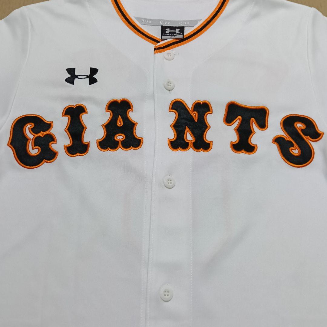 読売ジャイアンツ 巨人 坂本勇人 アンダーアーマー 旧ホームユニフォーム