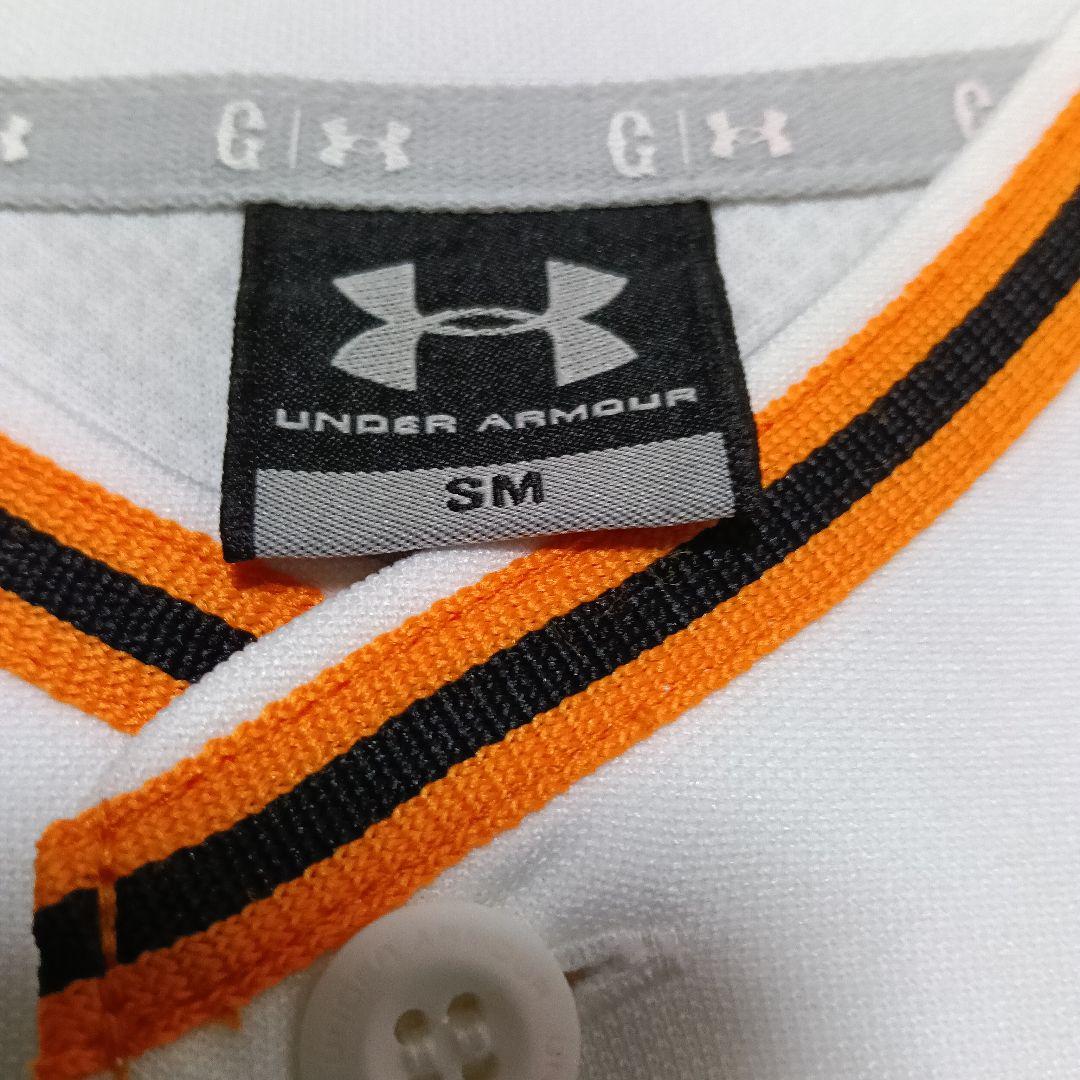 読売ジャイアンツ 巨人 坂本勇人 アンダーアーマー 旧ホームユニフォーム