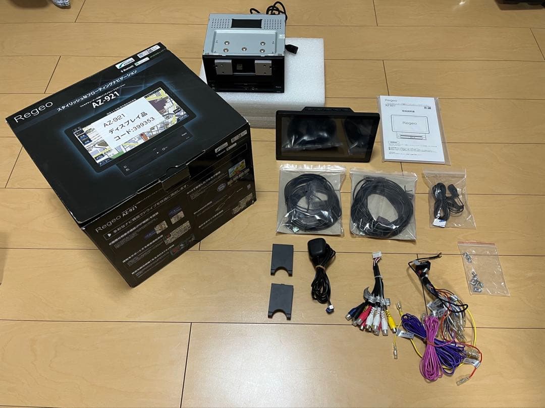 Regeo AZ-921カーナビゲーションシステム