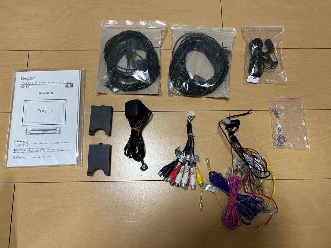 Regeo AZ-921カーナビゲーションシステム