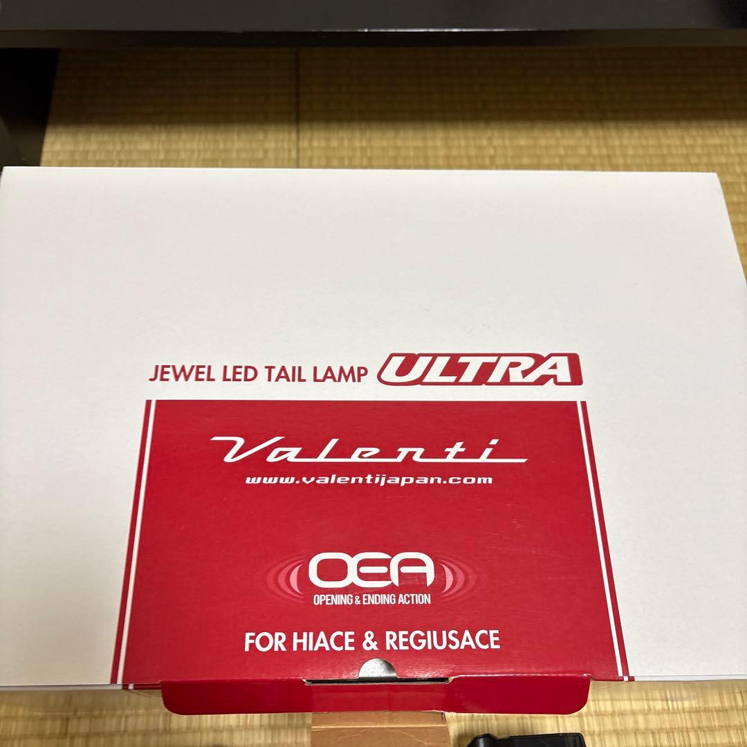 ハイエースValenti Jewel LED Tail Lamp ULTRAΣ