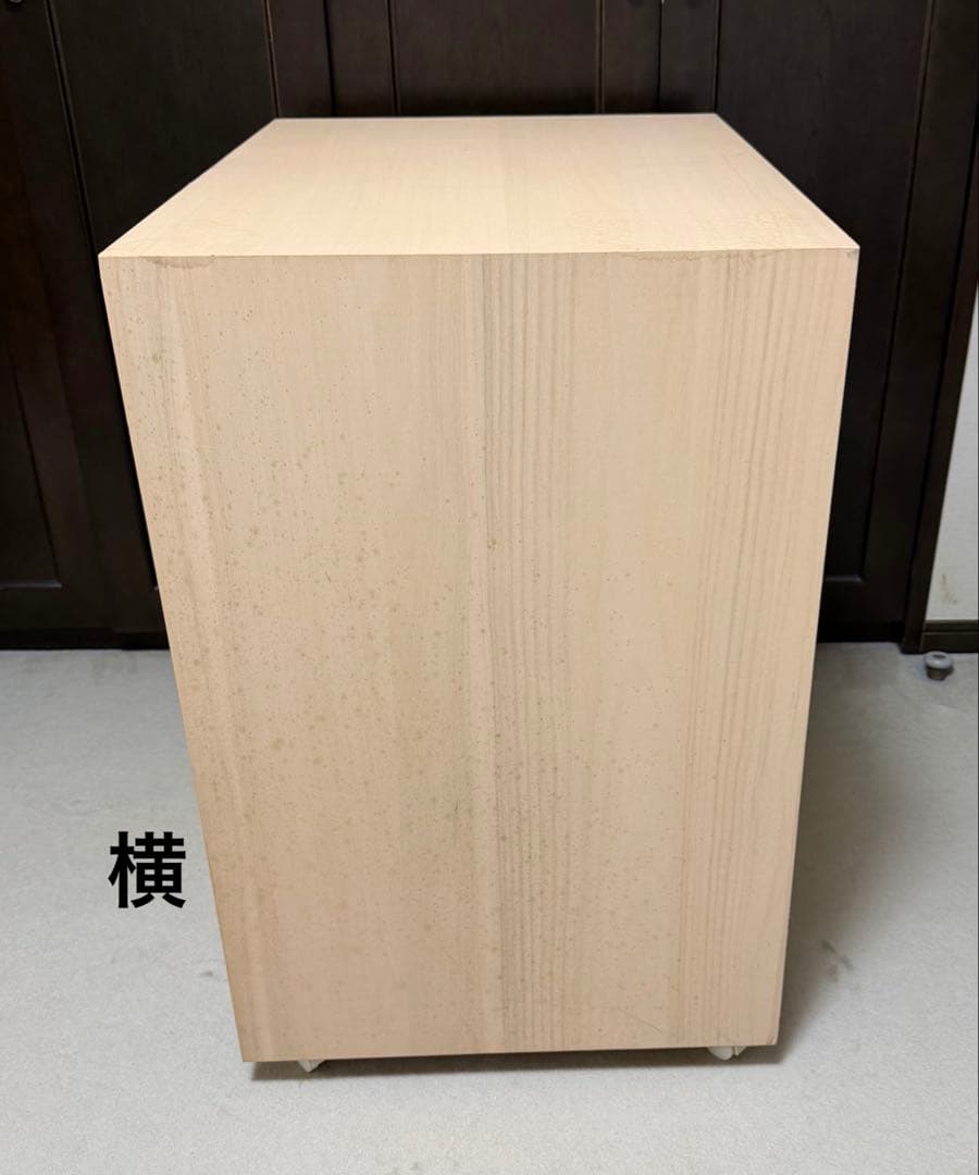 ディノス　桐チェスト　クローゼット用　キャスター付き