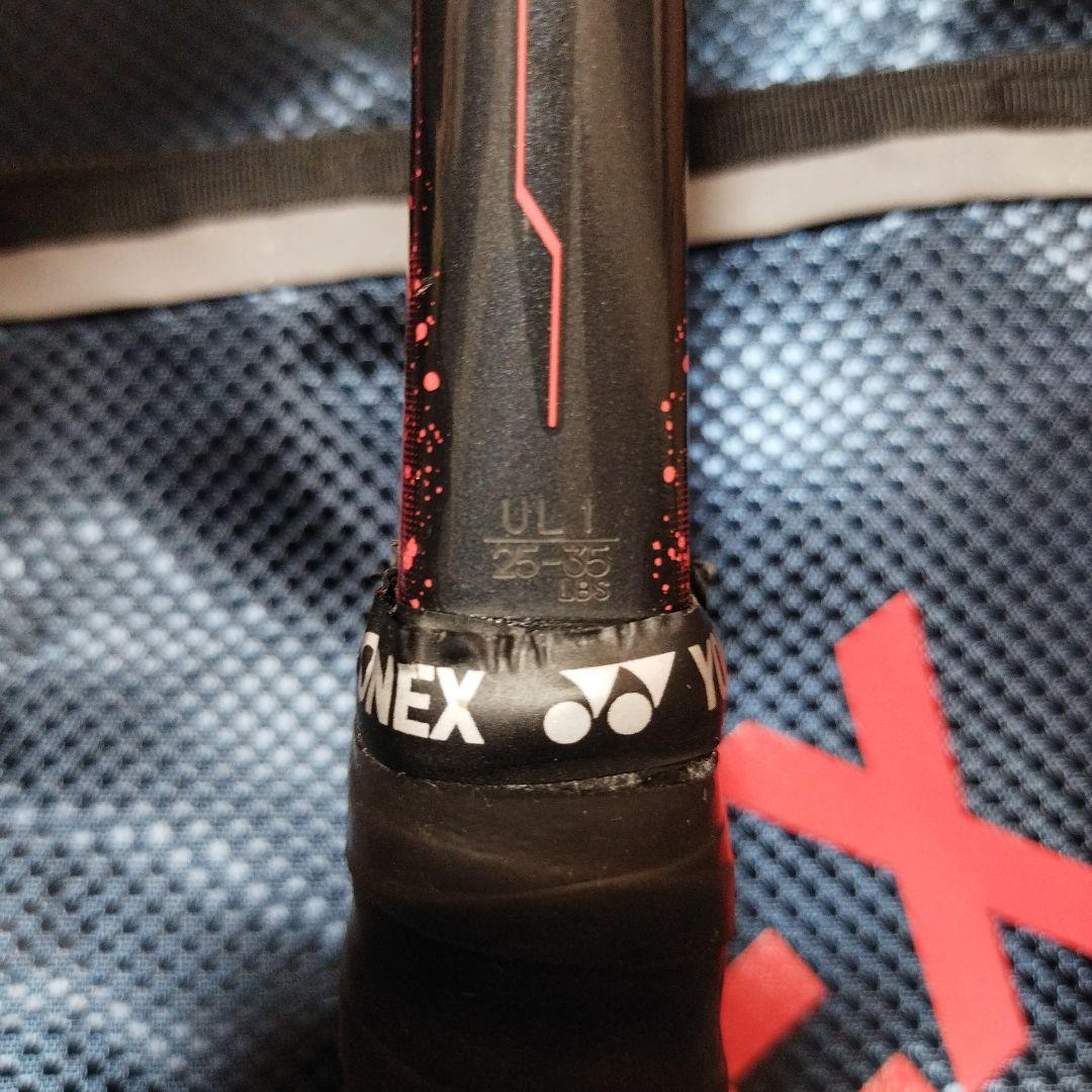 YONEX ジオブレイク　70S UL1