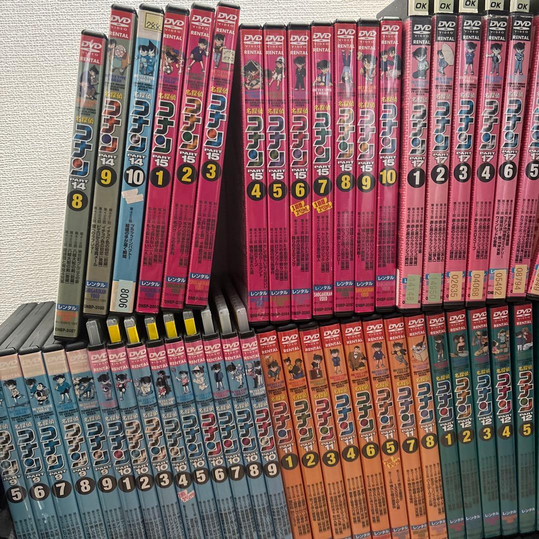 【大量セット】名探偵コナン DVD レンタル落ち まとめ売り