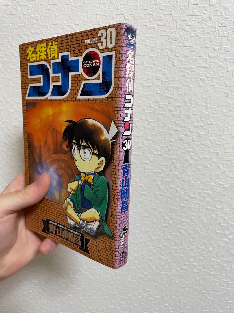 名探偵コナン　コミック　1〜106巻