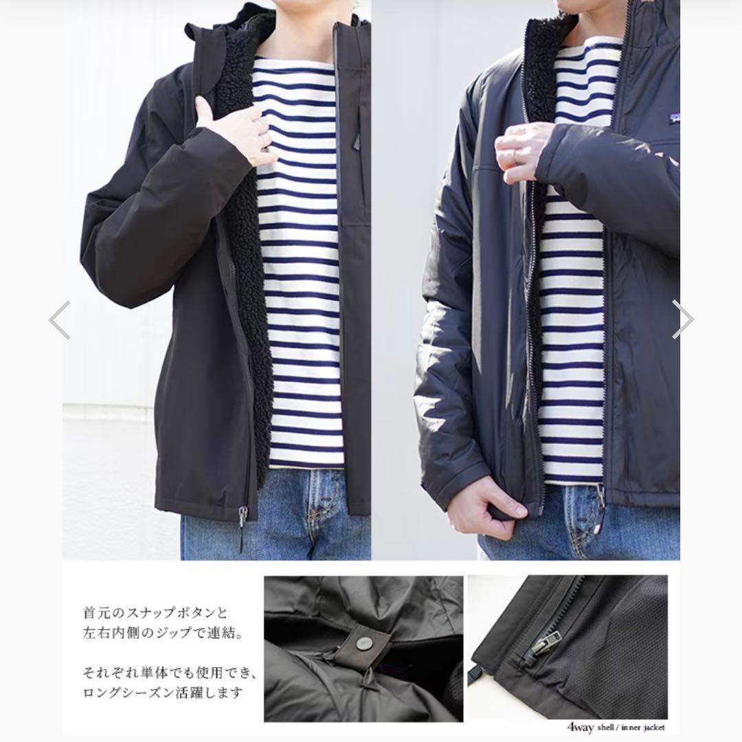 ⭐︎美品⭐︎68035 パタゴニア　キッズ・フォーインワン・エブリデー・ジャケット