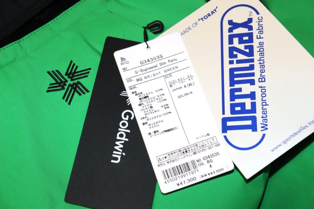 新品 ゴールドウイン G-エンジニアード スキーパンツ (4/XL)