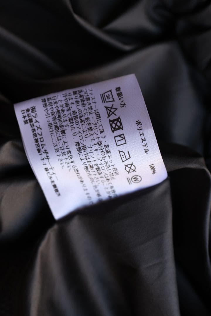 Deuxieme Classe Americana アノラックパーカー