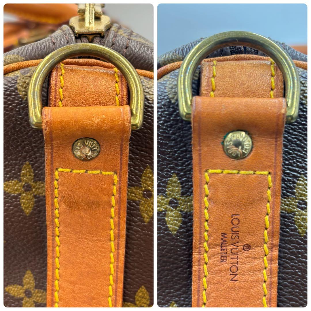 ルイヴィトン モノグラム キーポル バンドリエール ボストンバッグ M41416
