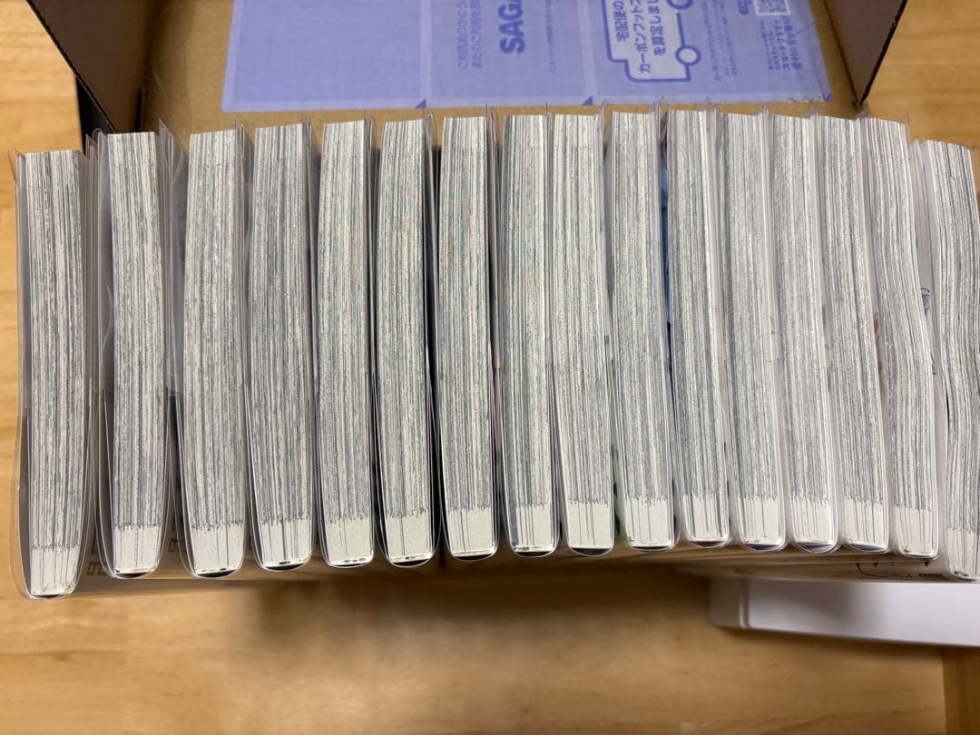 【ほぼ新品】薬屋のひとりごと　漫画　全16巻 クリアカバー付