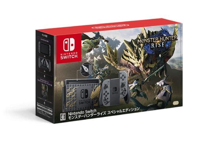 Switch モンスターハンターライズ