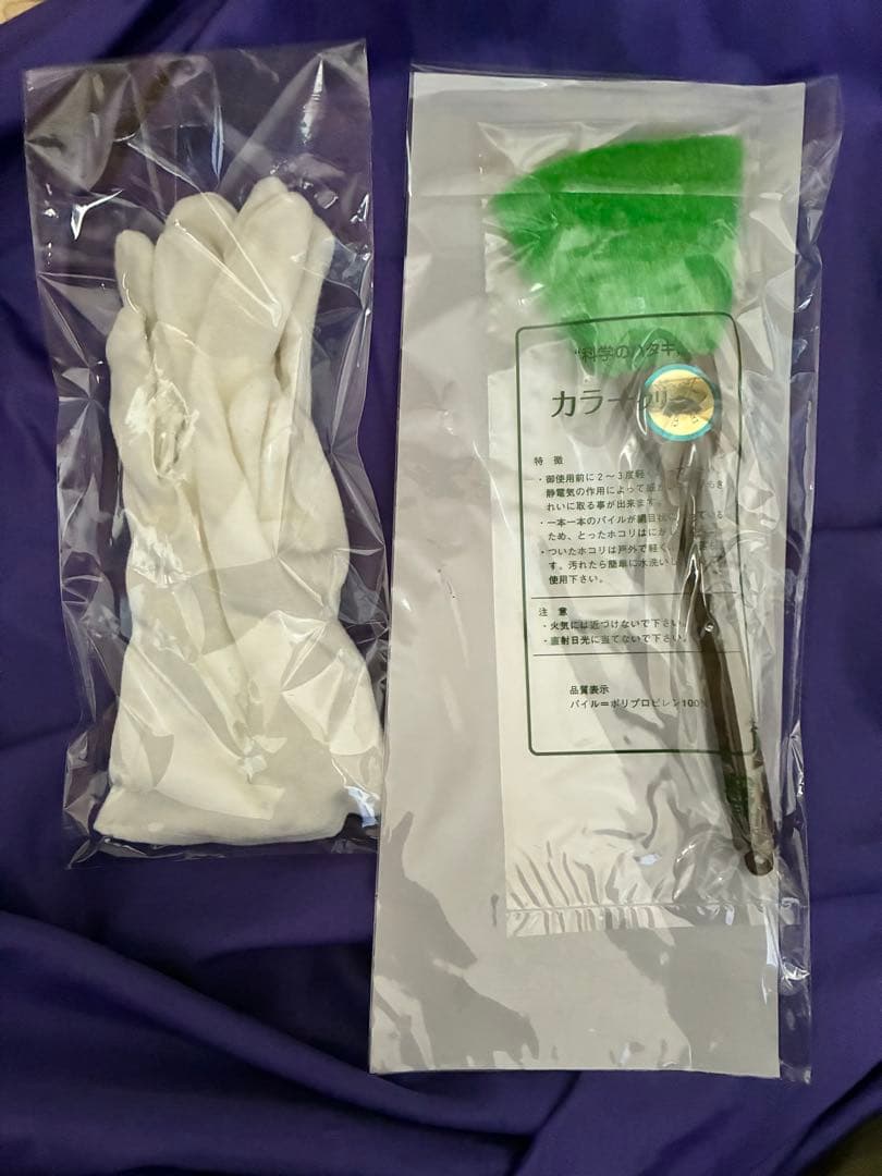 久月 五月人形 黒色兜 鯉装飾 専用箱付き