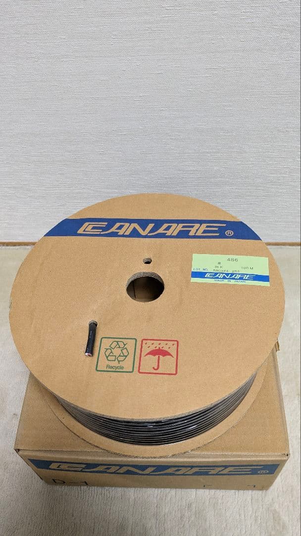 CANARE 4S6 ブラックケーブル 100m スピーカーケーブル